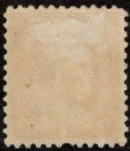USA SC #K9 MH (HR) 1919 18c (on 9c) Shanghai/Washington CV $60.00 (H)