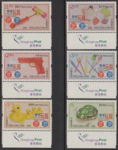 Hong Kong 2016 Toys of 1940s-1960s Imprint Stamps Set of 6 MNH