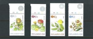 Ascension #416-19 MNH VF Edible Bush Fruits