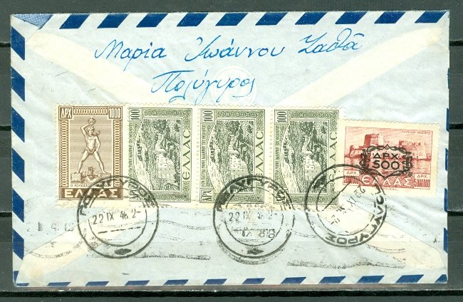 GREECE 1946 VERY NICE AIR COVER TO UNITED STATES