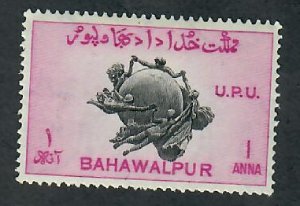 Bahawalpur #27 Mint hinged single