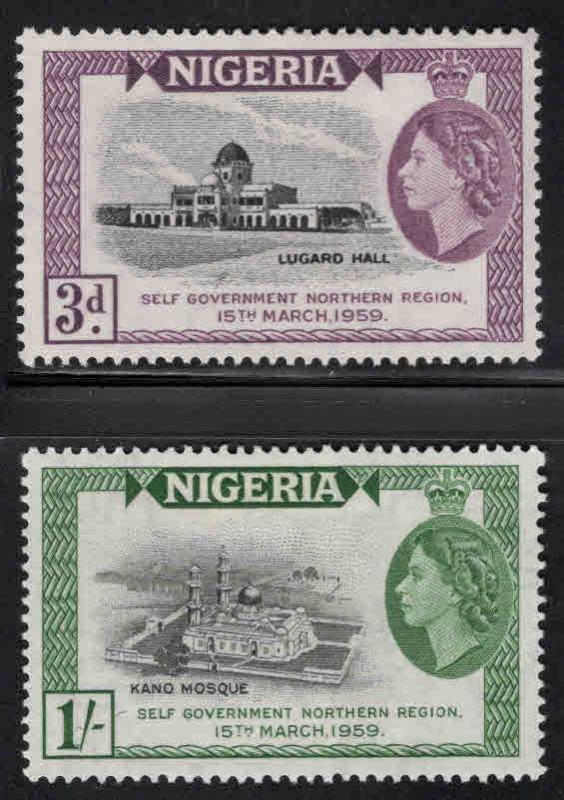 Nigeria Scott 95-96 MH* set