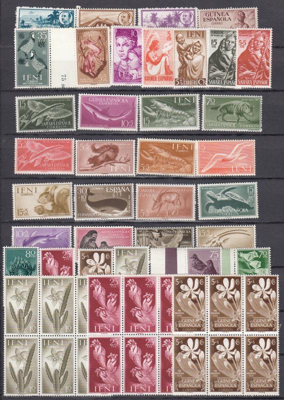 Spanish Colonies - small stamp collection - 7 - MNH (2238)