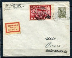 Russia 1930 ZEPPELIN RARE Flight Cover Moscow to Germany 4165