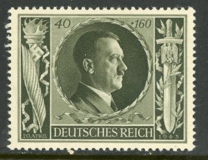 Germany 1943 Semipostal 40pf+160pf Olive Green Scott # B236 MNH T715 ⭐⭐⭐⭐⭐⭐