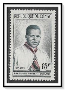 Congo People's Republic #92 President Youlou MNH