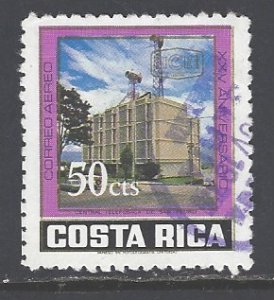 Costa Rica Sc # C589 used (DT)