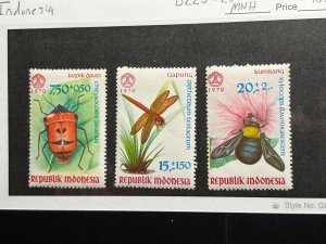 Indonesia Scott #B223-25 MNH!