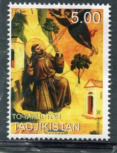 Tajikistan 1999 FRANCIS OF ASSISI 1 value Perforated Mint (NH)