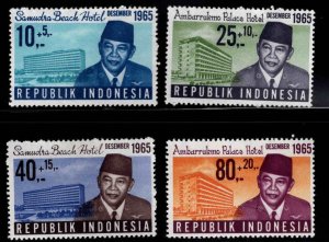 Indonesia Scott  B187-190 MH* semi-postal stamp set