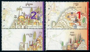 1998 Israel 1490-1491 Continuity of Jewish Life in Eretz Israel 2,40 €