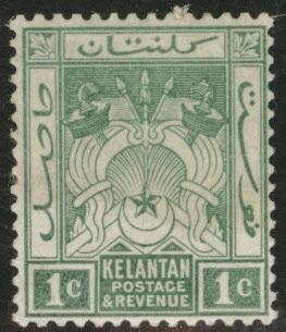 Malaya Kelantan Scott 1 MH* 1911 wmk 3 perf 14 CV $7