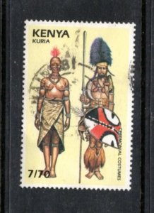 KENYA 508 Tribal Costume Kuria SCV $3.75