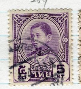 THAILAND;  1941 early King Anada-Mahidoi issue used 5s. value