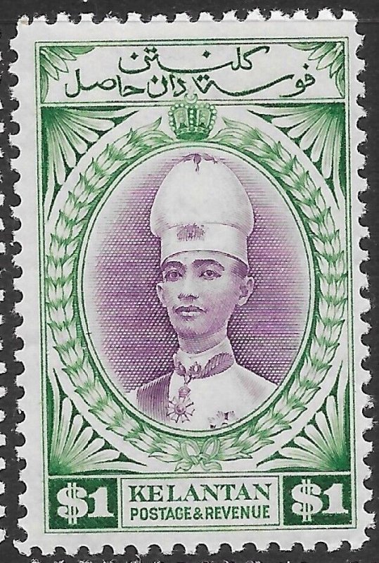 MALAYA KELANTAN SG52 1937 $1 VIOLET & BLUE-VIOLET MTD MINT*