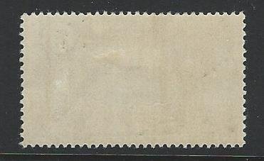 Cameroun mlh    scott cat #  203