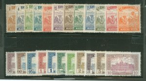 Hungary #174-97 Unused Single (Complete Set)