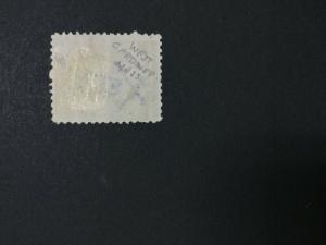 MOMEN: US #210 SKULL & CROSSBONES WEST GARDNER MASS. USED #25709