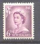 New Zealand 311 MNH SCV11