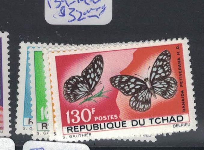 Chad Butterfly SC 139-42 MNH (7dps)