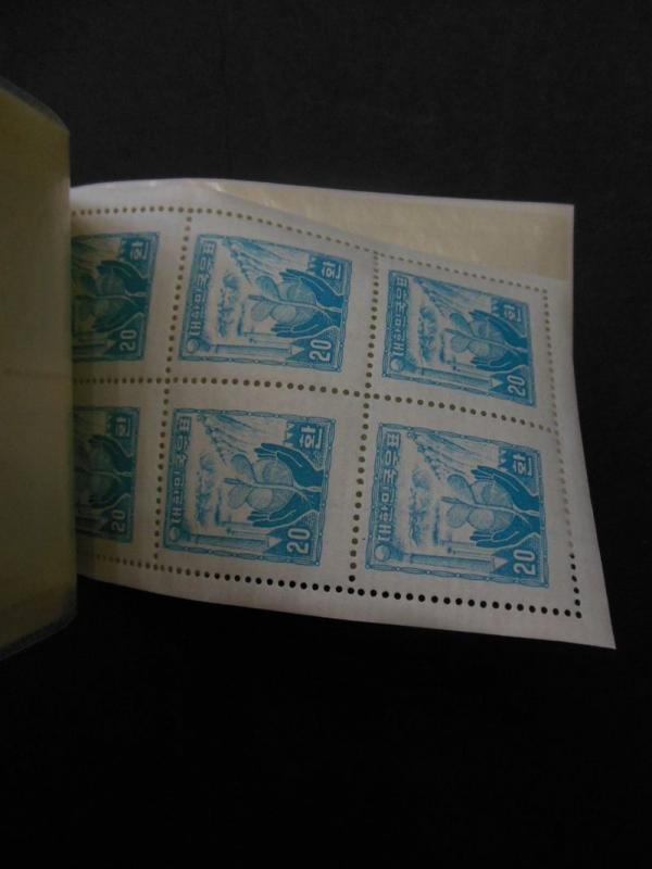 KOREA : 1956. Scott #212Fa Cplt Bklt of 5 panes. PO Fresh & VF, MNH. Cat $875++