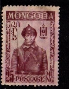 Mongolia - #68 Soldier - Used