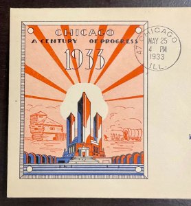 729 Unknown Cachet 1933 Century of Progress, Chicago FDC   P-19