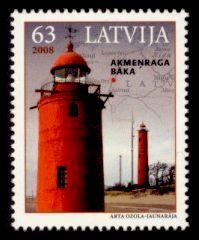 Latvia Sc# 709 MNH Akmenraga Lighthouse 2008