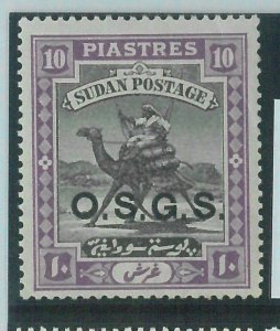 88499 -  SDAN - Overprinted STAMP: Stanley Gibbons # O4 Service -  MINT hinged