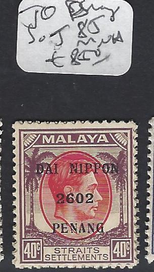 MALAYA JAPANESE OCCUPATION PENANG (PP1206B) KGVI DN 40C  SG J85  MNH