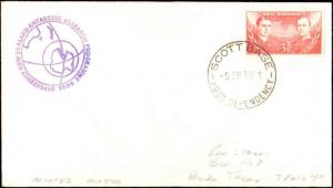 1968 NEW ZEALAND ROSS DEPENDENCY + CACHET 