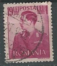 Romania -  Scott # B144A - Used