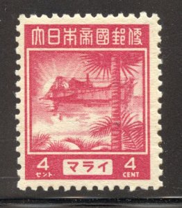 Malaya Japanese Occupation Scott N31 Unused HROG - 1943 Tin Dredging - SCV $3.00