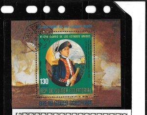EQUATORIAL GUINEA 1975 JOHN PAUL JONES AM. REVOLUTION SOUVENIR SHEET CTO STAMP