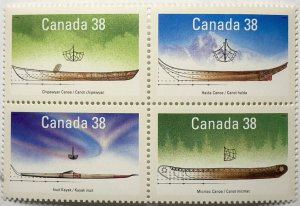 CANADA 1989 #1232a Small Crafts - MNH