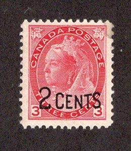 Canada #88 FVF/OG  *Minor Fault* ~jm-1430