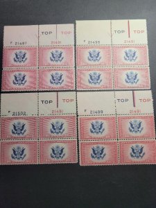 US SC# CE2, MNH, plate blocks, Types 1, 2, 3, and 4.