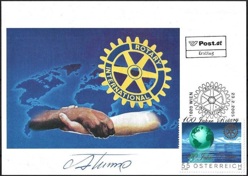 2005 Austria 100 Years Rotary, Artist signed FDC-Maxi-Card! BEAUTIFUL!! 