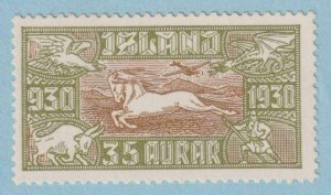 ICELAND C6 AIRMAIL  MINT NEVER HINGED OG ** NO FAULTS EXTRA FINE! - IHP