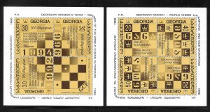 Georgia 174-175 1996 Women's Chess Team MNH