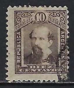 Argentina 78 VFU W640-5