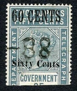 Ceylon Telegraph SGT79 60c on 2r50c Type 74 only 1040 printed RARE