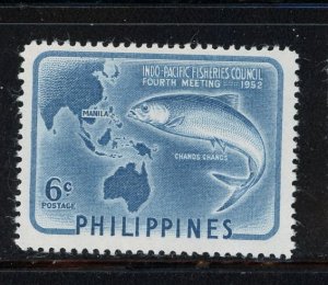 Philippines #579 mint Make Me A Reasonable Offer!