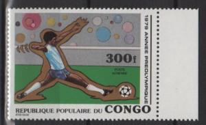 Congo, People's Rep 1979 - Scott C259 MNH - 300fr, Soccer
