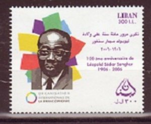 LEBANON- LIBAN MNH SC# 616 LEOPOLD SENGHOR, 1St. PRESIDENT OF SENEGAL