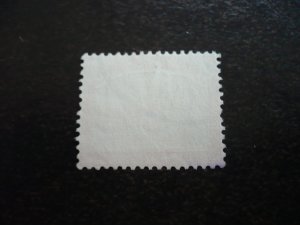 Stamps - Sudan - Scott# J15 - Used Part Set of 1 Stamp