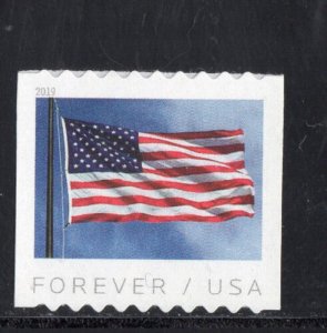 5342 * FLAG *   U.S. Postage Stamp  MNH 