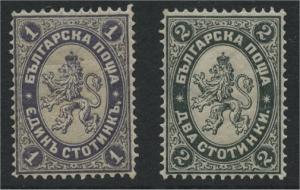 BULGARIA, 2 CLASSIC STAMPS 1 (EDIN) and 2 (DWA) STOT 1882 LH