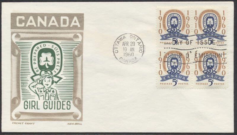 1960 #389 Girl Guides FDC Block Cachet Craft/Ken Boll Cachet Ottawa