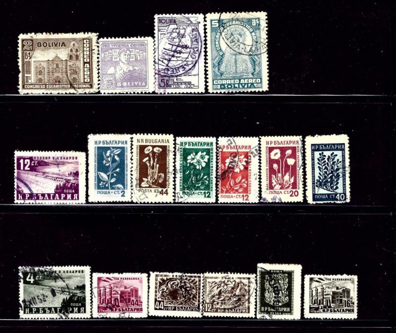 Bulgaria #3 17 different used stamps